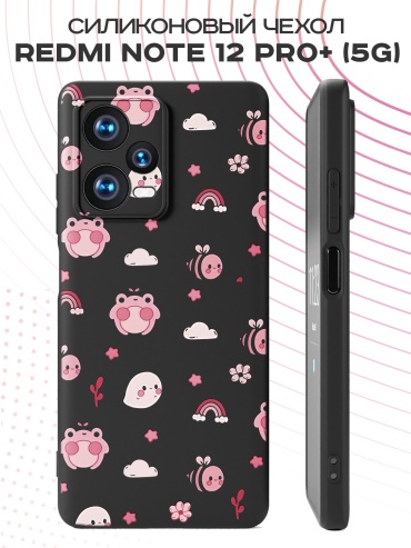 Чехол для Redmi Redmi Note 12 Pro+ 5G рисунок