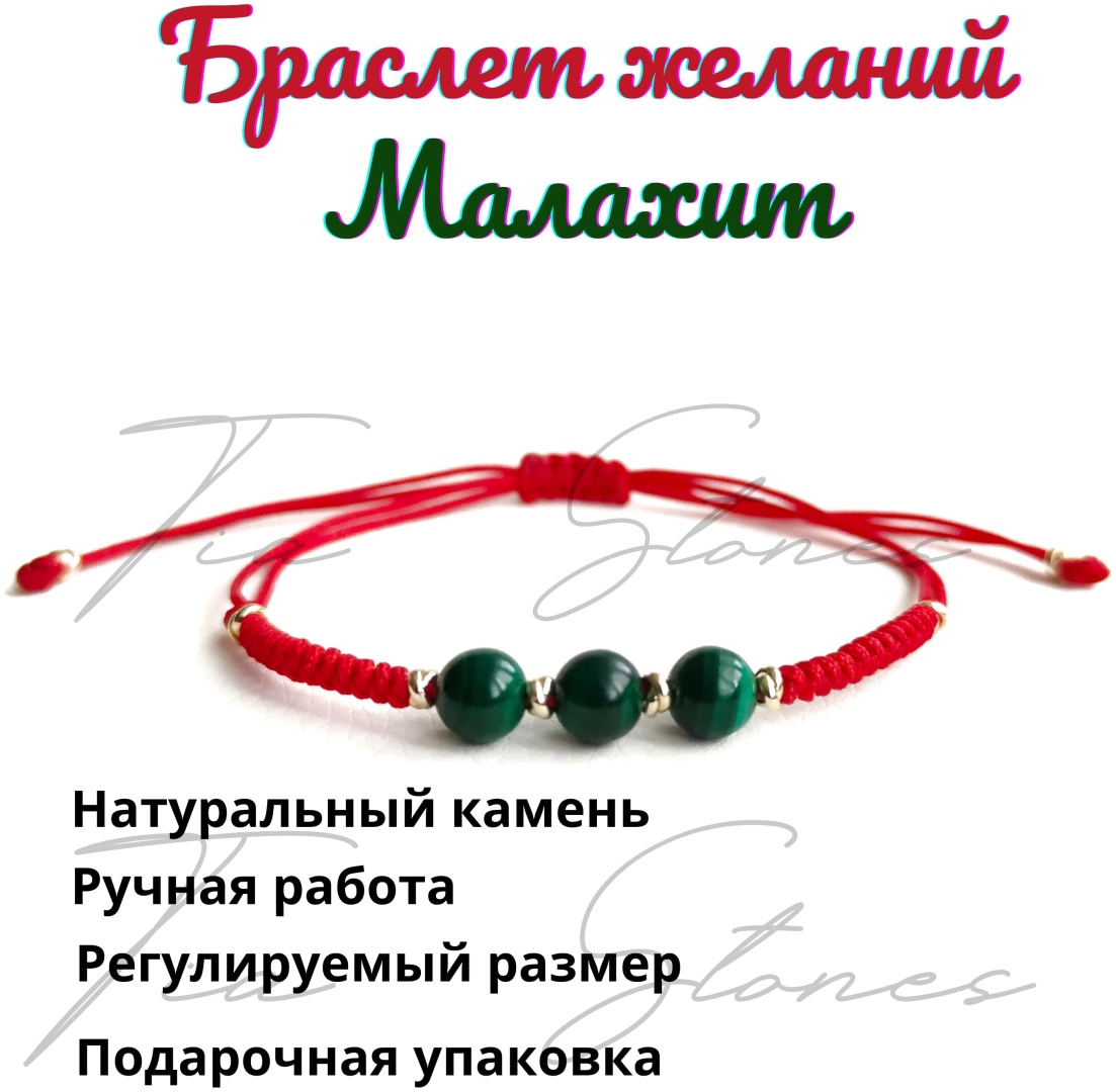 TIA 1347 длина 17 см, вес 7 г сплав покрытый золотом 14К, текстиль, плетение снейк