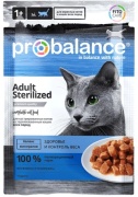 Probalance Adult Sterilized кусочки в желе мясное ассорти 85 г 1 шт