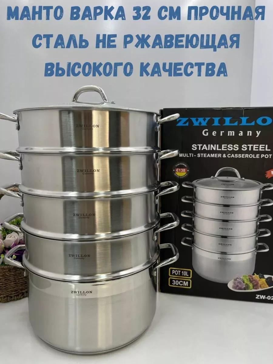 Мантоварка 5 л, нержавеющая сталь, количество ярусов: 3
