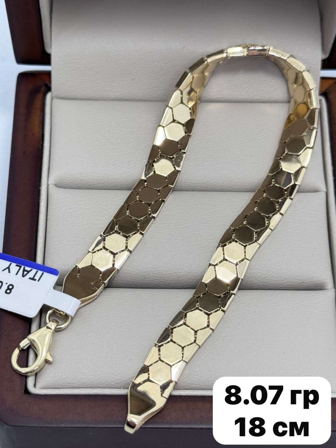 Italian Gold 234677890 длина 18 см, вес 8.7 г золото, плетение панцирное