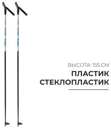 885356 155 мультиколор