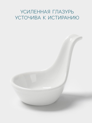 Hanna Knovell соусник Blank, фарфор