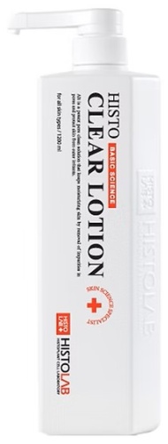 HISTOLAB HISTO Clear Lotion эмульсия 1200 мл