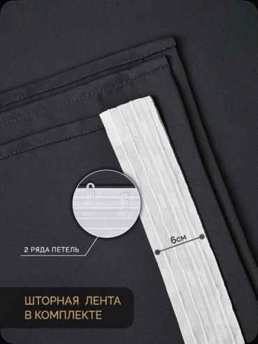 Фото 4