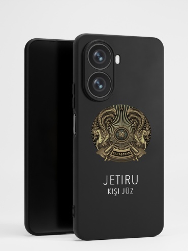 Чехол для Xiaomi Redmi A5 рисунок