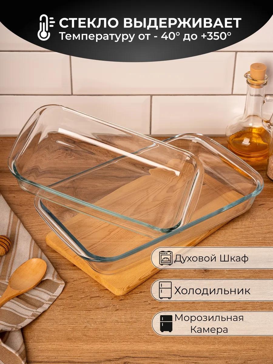 Форма Stf/2NAB-FZ-PRM (1,6L-2,2L), углеродистая сталь