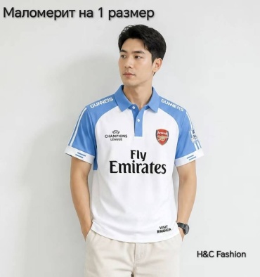 Поло H&C Fashion Арсенал лига чемпионов синий, белый