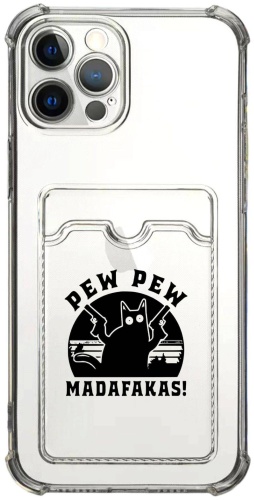 Чехол Bekan's для Apple iPhone 15 Pro Max прозрачный