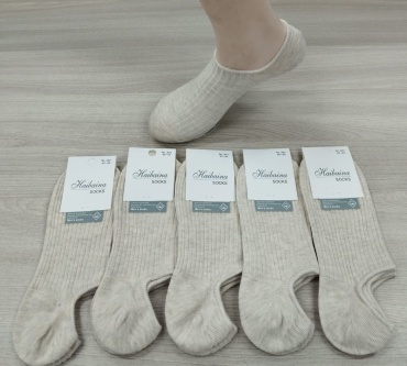 Следки Jaily 6 пар бежевый 41-45