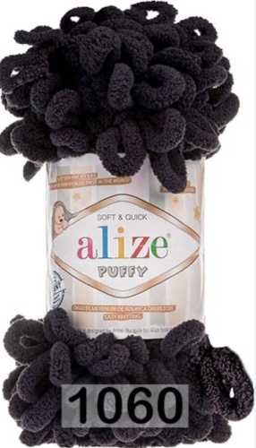 Моток Alize Puffy 1060 горький шоколад 9 м 100 г