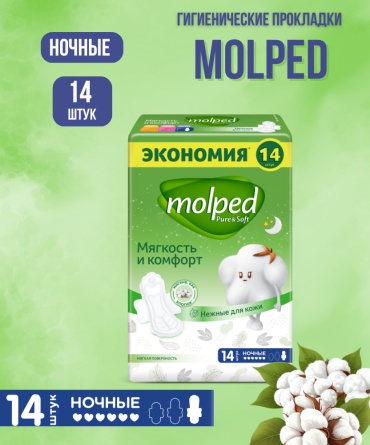 Molped прокладки Pure&Soft 14 шт