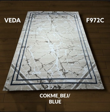 Ковер Bal Carpet 100x150 см, короткий ворс, Казахстан