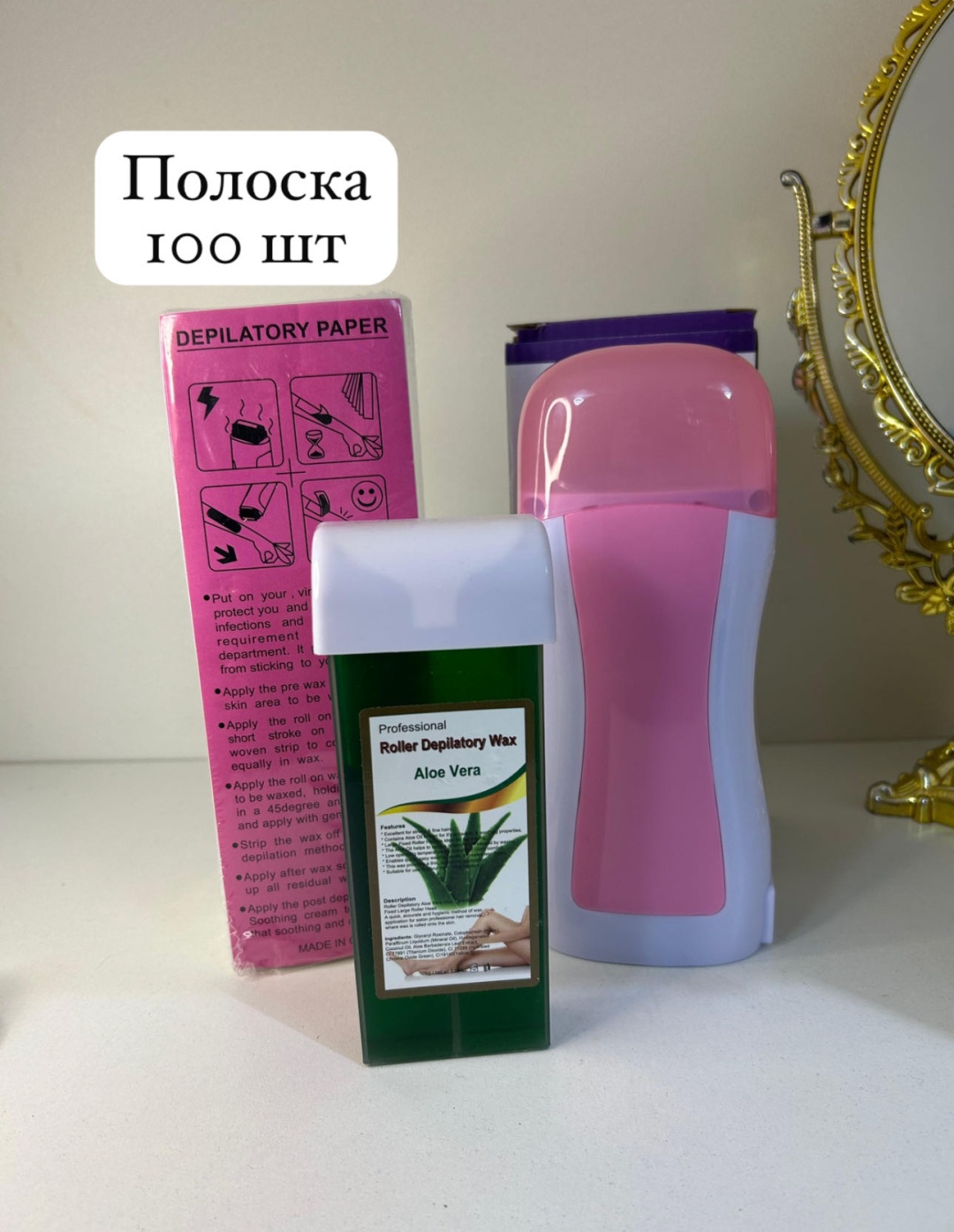 Набор 12 plus воскоплав картиджный, воск картриджный, полоски для депиляции