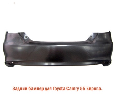 Tiger бампер SL320215CN044 для Toyota Camry 2015
