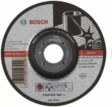 Bosch шлифовальный абразивный диск 2608602488 125x22.23 мм 1 шт