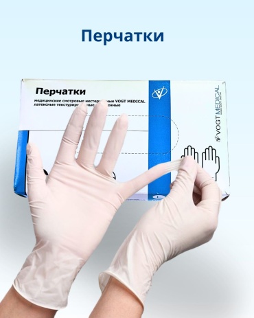 Перчатки 30329111_718334823 белый 100 шт