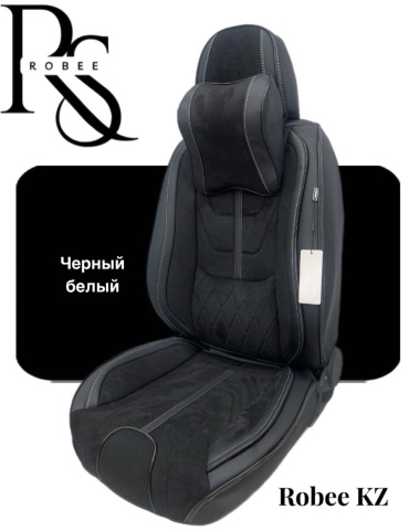 Robee Hyundai Accent 2016-2023 серый, черный