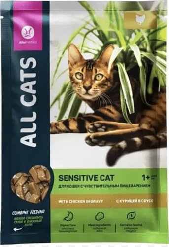 Aller Petfood ALL CATS кусочки в соусе курица 85 г 1 шт