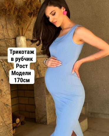 Сарафан, повседневное платье Puzatiki синий, голубой