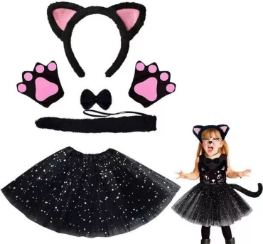 Юбка PSXO Cat miuay черный