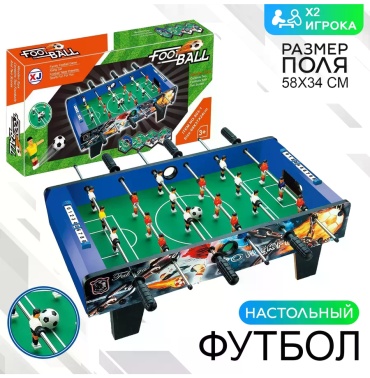 Настольная игра 217795202