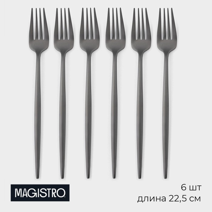 Вилка Magistro 6 шт, черный Фолк