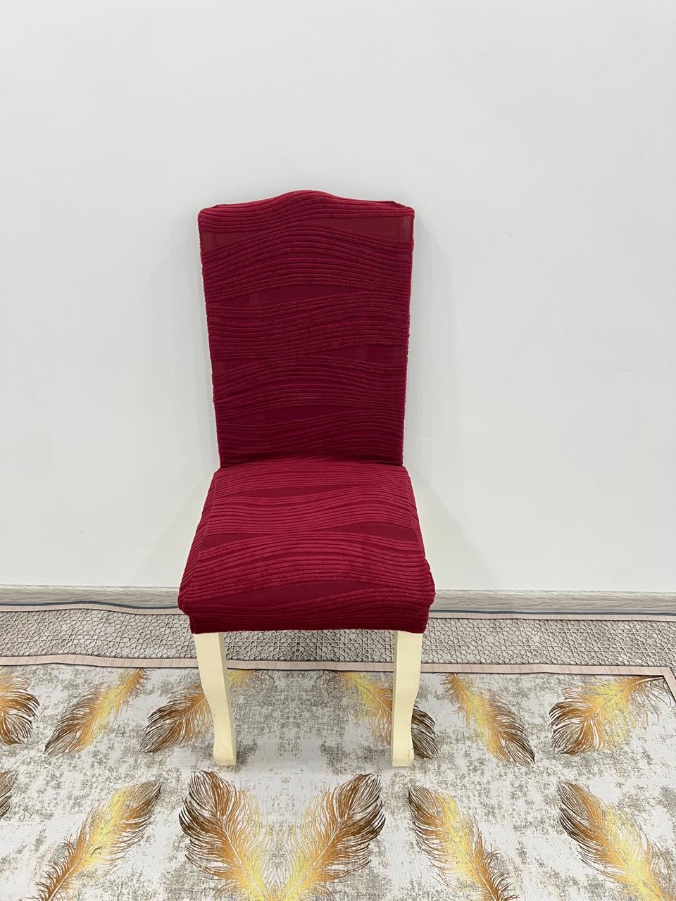 DECO HOME набор чехлов для стула 371402790 бордовый 40x53,44x50