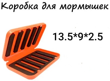 Ящик 299677950 мультиколор