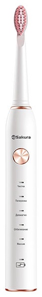 SAKURA Электрическая звуковая зубная щётка SA-5561W зубная щетка средняя 1 шт