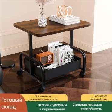 Журнальный столик QPDZZ, 45х30x53.5 см, коричневый