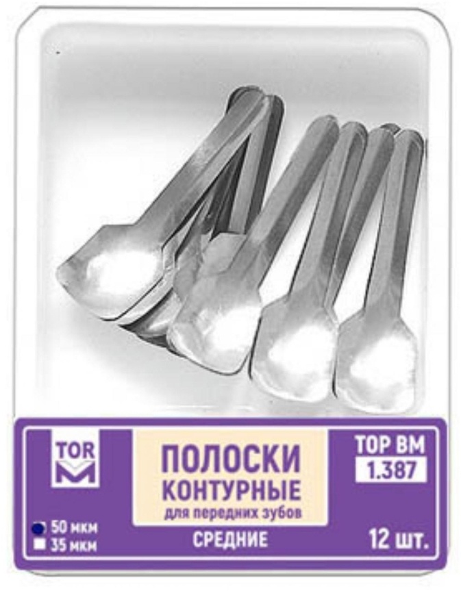 Top BM матрицы 12344 12 шт