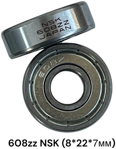 Подшипник 608Z размер 8*22*7 мм