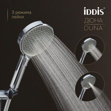 Фото 6