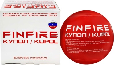 Пожарная система FINFIRE АУПП КУПОЛ
