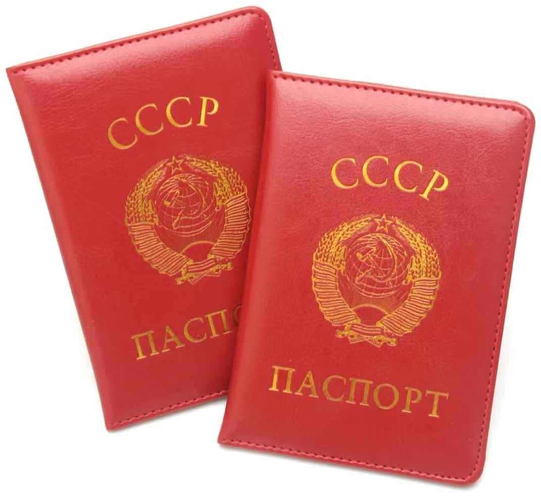 Обложка для паспорта, искусственная кожа