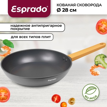 Сковорода Esprado Apricot 28 см с антипригарным покрытием, алюминий