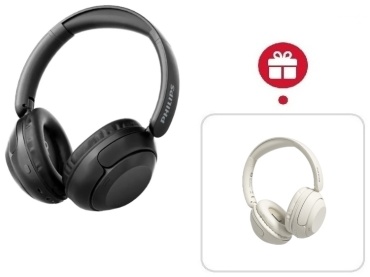 Наушники Philips TAH1120 черный + подарок