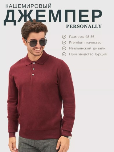 Жилет Personally розовый