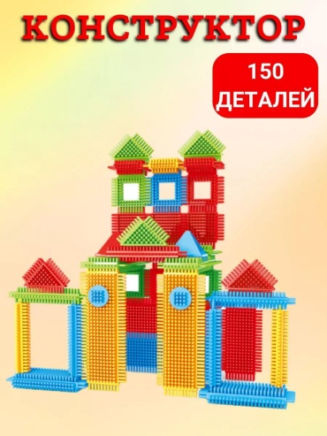 Диапроектор LUCCI 2615925 14340476