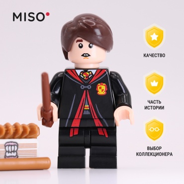 MISO Невилл Долгопупс. Гарри Поттер 5 см 1 шт