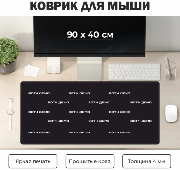 DAEMON Коврик для мыши "Counter-Strike 2", "Контр-Страйк 2" мультиколор