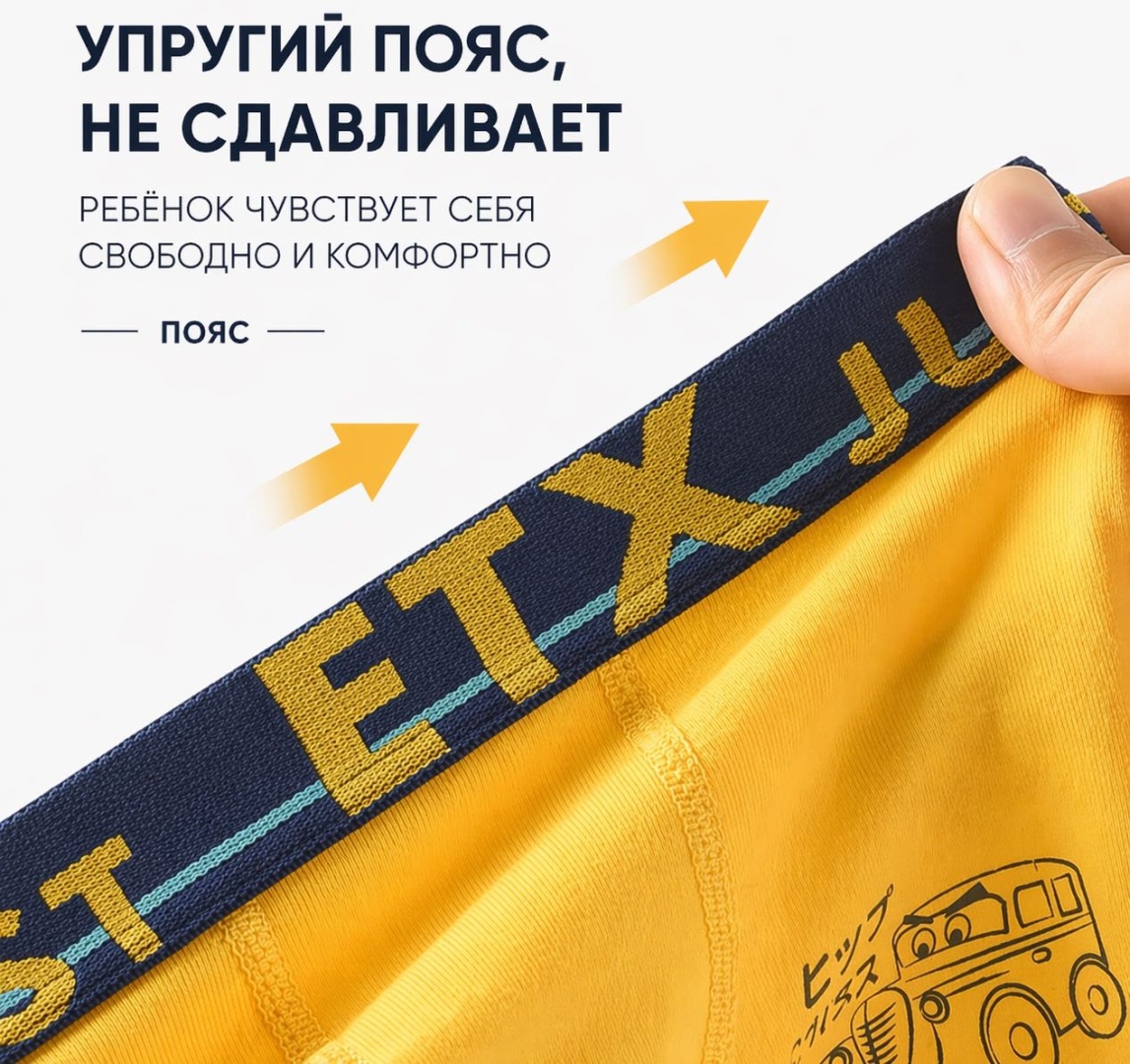 Фото 9
