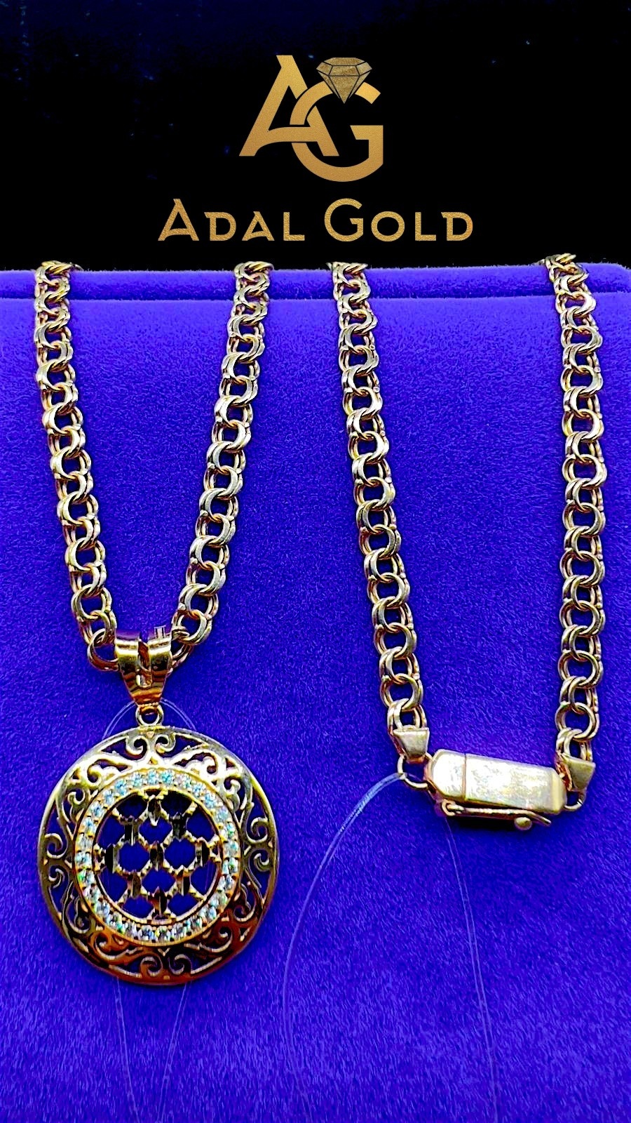 Колье ADAL GOLD ADG_НК701-001 длина 55 см вес 13 г золото, фианит