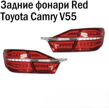 GBT блок фара FG17