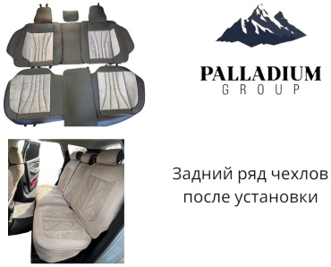 Фото 6