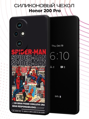 Чехол для Honor 200 Pro рисунок