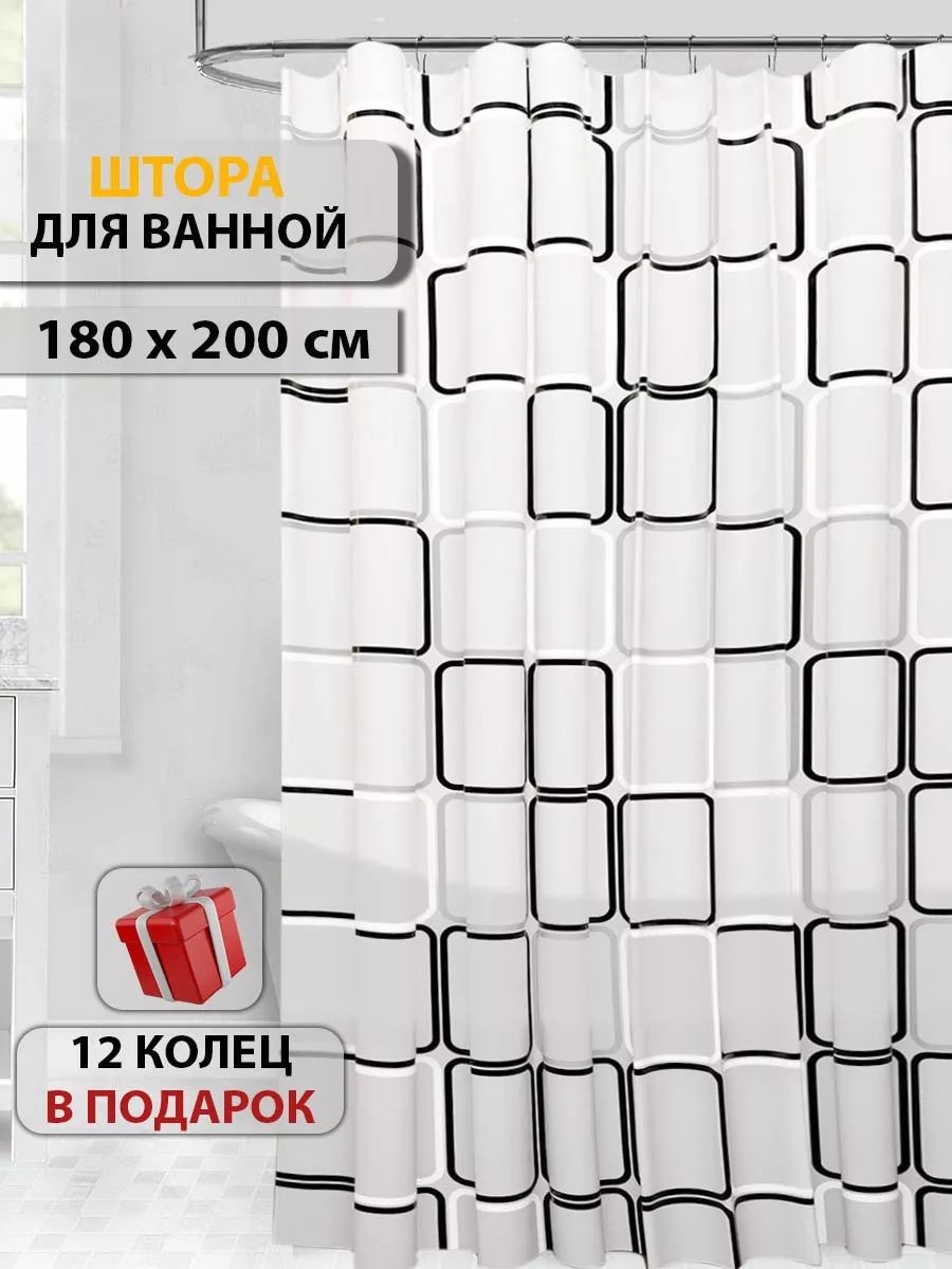 Штора для ванной 246605016101 180x200 мультиколор, PEVA