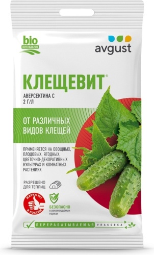 AVGUST акарицид Клещевит