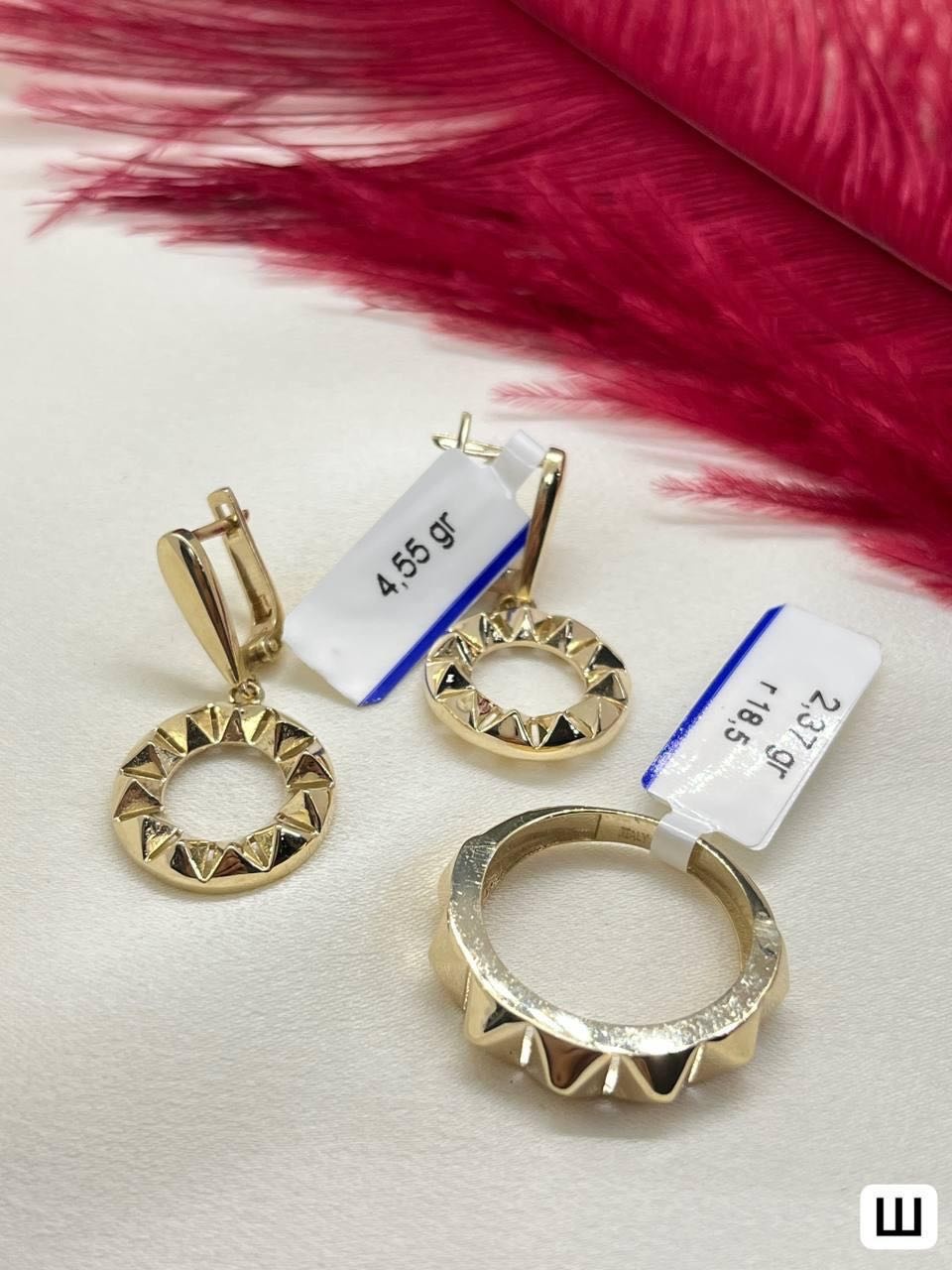 Cristal 502306 вес 6.92 г золото, без вставок